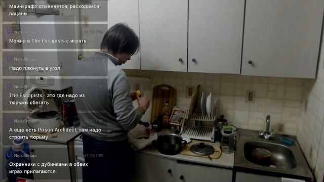 [Ru] Кухонное безумие.