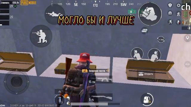 ОТКРЫЛ ЖЁЛТУЮ ДВЕРЬ НА 5 КАРТЕ смотреть онлайн