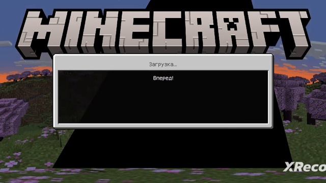 мод камуфляжные двери и люки смотреть онлайн