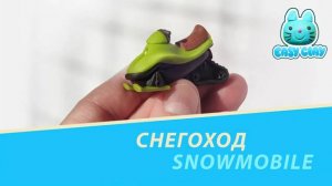 how to make a snowmobile. как сделать снегоход