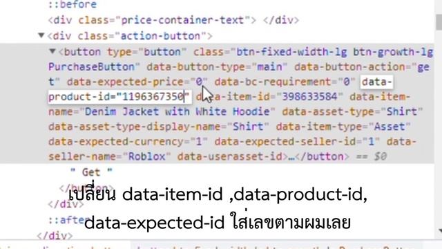 สอนรับฟรี MONKEY SAFARI HAT ง่ายนิดเดียว :ROBLOX TCDev смотреть онлайн