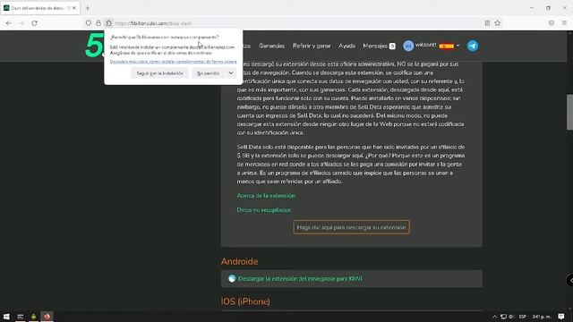 COMO INSTALAR EXTENSION DE 5 BILLION SALES EN NAVEGADOR MOZILLA FIREFOX PARA VENDER DATOS смотреть онлайн