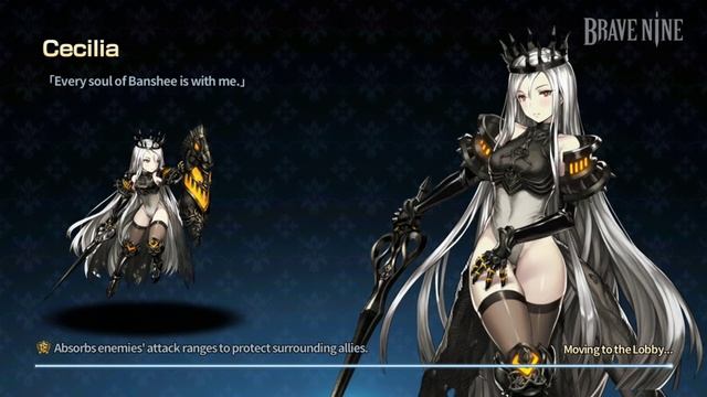 Time To Use Lian Again ( ͡° ͜ʖ ͡°) | Brave Nine смотреть онлайн