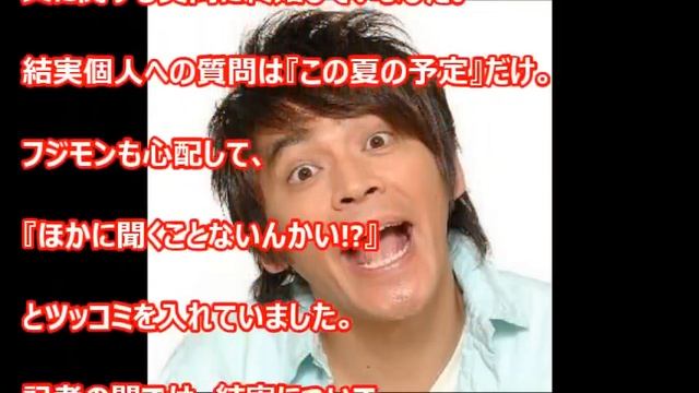 ますだおかだ岡田圭右の娘、岡田結実にマスコミ早くも酷評 『残念すぎる2世タレント』 『もうネタ切れ』【芸能おもクロ秘話ニュース】 смотреть онлайн
