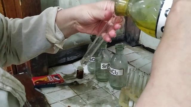 Лабораторная работа S элементы опыт 10