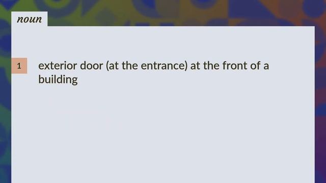 Front door | meaning of Front door смотреть онлайн