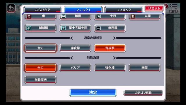 BLEACH ブレソル実況 part2318(星5確定ガチャチケット　堅忍の氷山&イベントクエスト50,51) смотреть онлайн