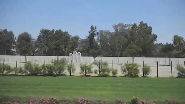 Dubai / Arabian Park Hotel / Shuttle Bus