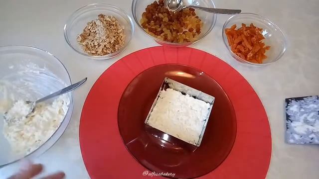 Салат Гурман смотреть онлайн