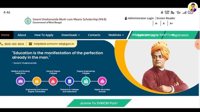 বিরাট ঘোষণা । সবাই পাবে ₹18000 টাকা | Madhyamik scholarship 2022 | HS scholarship @Samrat Exclusive смотреть онлайн