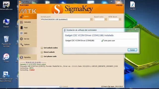 Unlock Alcatel OT7041 Alcatel Pop C7 смотреть онлайн