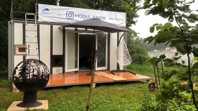 Подготовка бани модуля. Таймлапс смотреть онлайн
