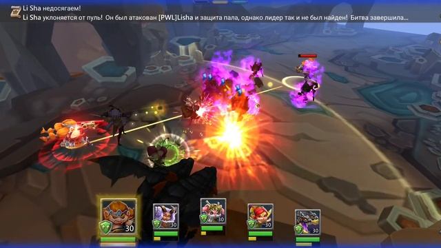 Lords mobile - Eloise Witch of Dreams Stage 2 смотреть онлайн