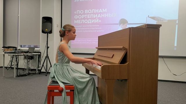 Ян Сибелиус, Этюд a-moll