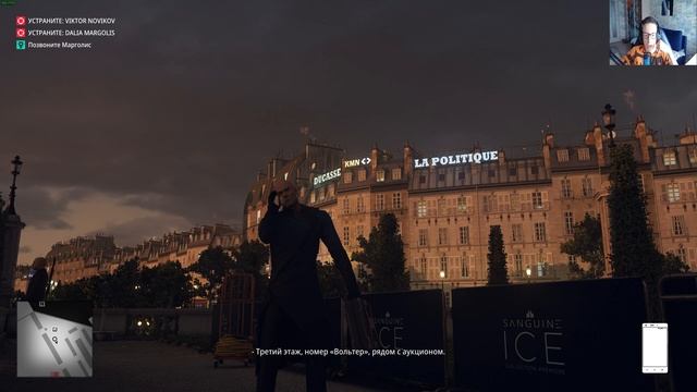 Французская кухня ► HITMAN Прохождение ► #1 смотреть онлайн