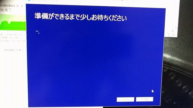 Windows 10 April 2018 Update　V3 смотреть онлайн
