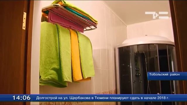 Тоболяки, открывшие свое дело, за год получили 100 млн льготных кредитов смотреть онлайн