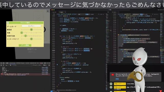 algoを移植する 89 смотреть онлайн