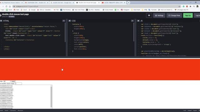 double click mouse test page Google Chrome 2020 09 15 03 59 11 смотреть онлайн