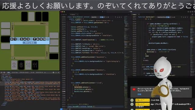 algoを移植する 97 смотреть онлайн