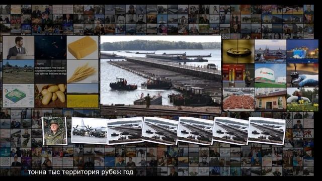 Специалистам МТО любые задачи по плечу