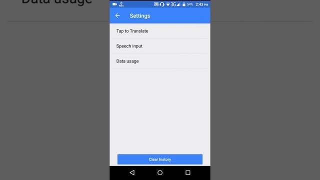 মুখে বলে translate করুন|| How to use Google translate offline ||Learn English by GT[bangla tutorial смотреть онлайн
