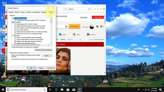How to Enable Software Rendering in Internet Explorer смотреть онлайн