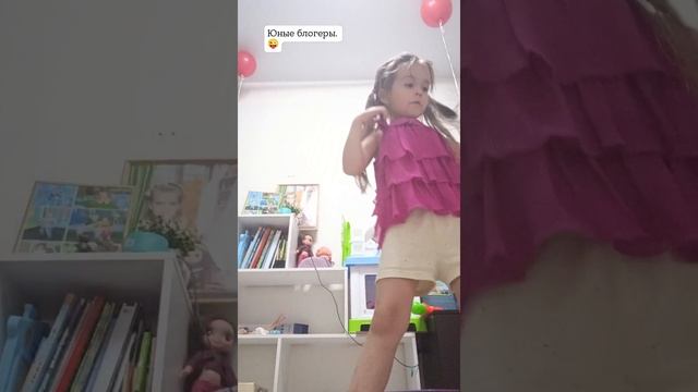 Ксюша жжёт 🔥пятница