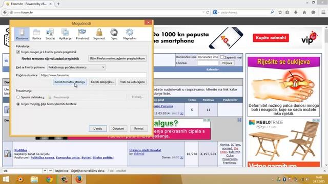 Kako promijeniti početnu stranicu (Mozilla firefox) смотреть онлайн