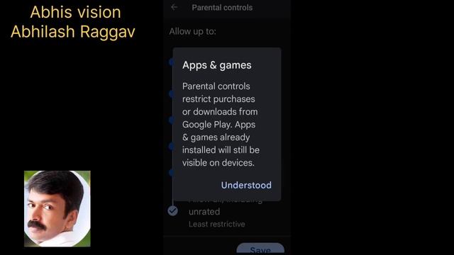 കുട്ടികൾ ഫോണിൽ കളിച്ചാലും ഇനി പേടിക്കേണ്ട | How to set parental control in play Store Malayalam смотреть онлайн