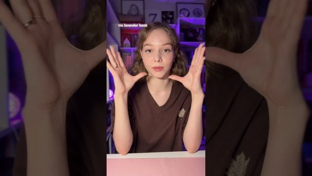 Делитесь, что вы любите делать больше: читать книгу или смотреть фильм? 💕 смотреть онлайн