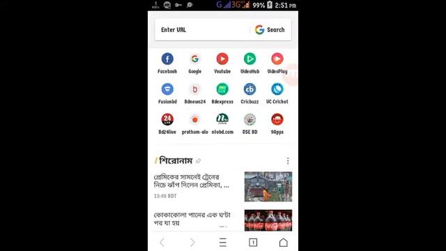 Block UC browser Adult Ad || BEN RUDRO смотреть онлайн