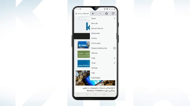 زیادکردنی دۆخی تاریک بۆ فایەرفۆکس لە ئەندرۆید - Add Dark theme to Firefox Android смотреть онлайн