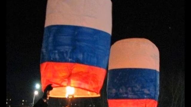 китайские летающие фонарики купить смотреть онлайн