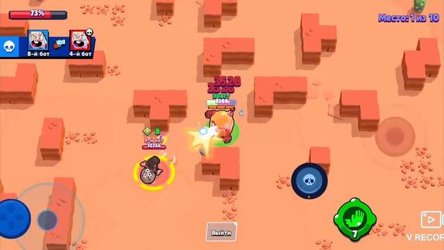 Я играю в brawl stars взлом смотреть онлайн
