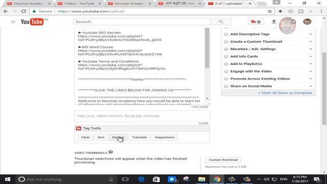 How Can i Grow My Youtube Channel with "Tubebuddy" ?? Tube buddy tutorial hindi смотреть онлайн