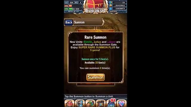 Brave Frontier: Estelle/Julius/Laberd Summons! смотреть онлайн