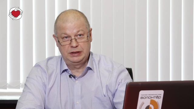 Анонс лекции по безопасности "Безопасность дома" смотреть онлайн
