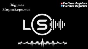 Абдулла Мирзакеримов_Юк1в алди ккун гъахьи яр.mp4