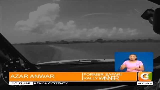Kenyan rally legend Azar Anwar relives Safari Rally’s glorious past смотреть онлайн