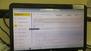 фарма просто