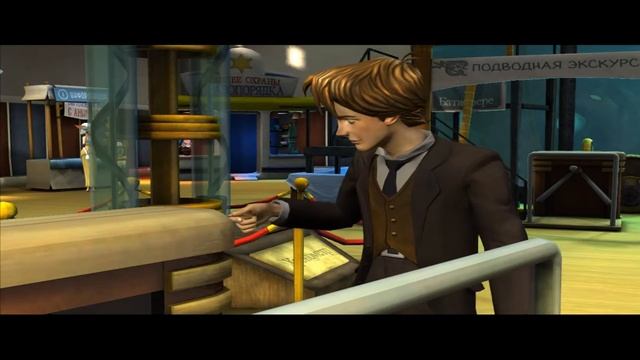 Back to the Future: The Game (PC)-Вне времени #13 (Эпизод 5-й).