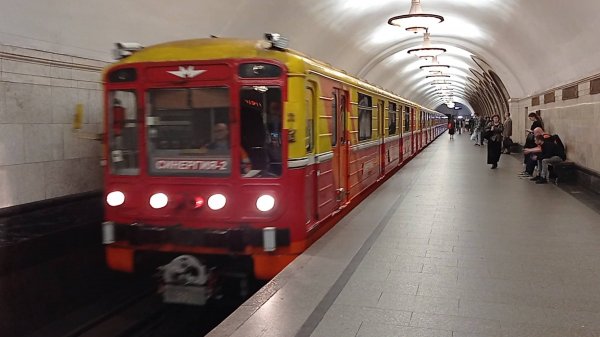 Спец поезда в метро