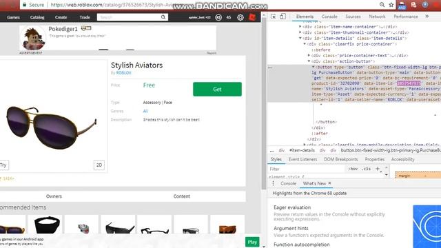 How to get Radical Round Shades. (Still works) смотреть онлайн
