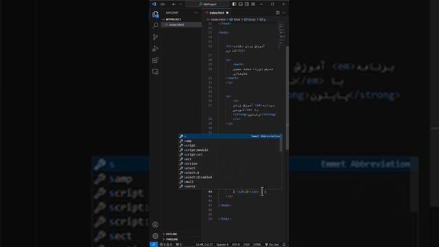 آموزش مقدماتی HTML و CSS - قسمت 12: تگ های Sup و Sub смотреть онлайн
