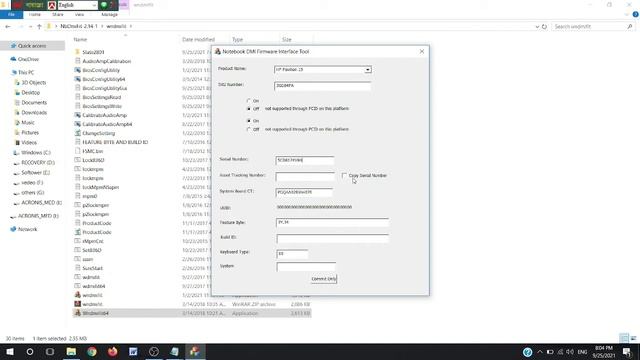 How to easy HP DMI tools, How to Download DMI TOOL, Hp Product Information Not Valid. смотреть онлайн