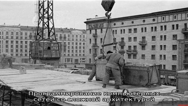 Воскресенский индустриальный техникум смотреть онлайн