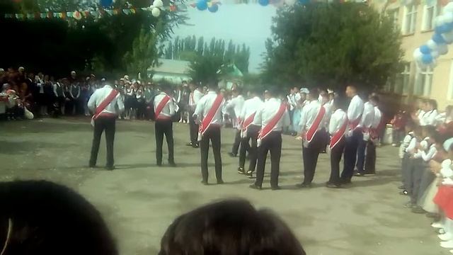 2003. Орто сай