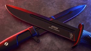 НОКС Кром VS Extrema Ratio Misericordia