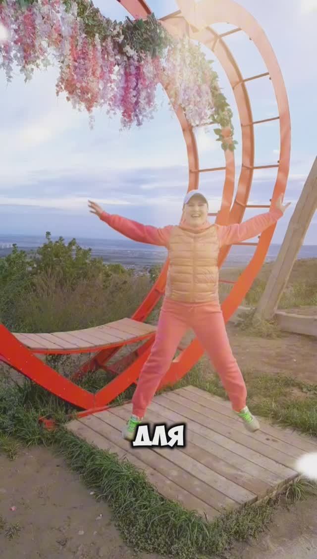 Как поднять уровень энергии?